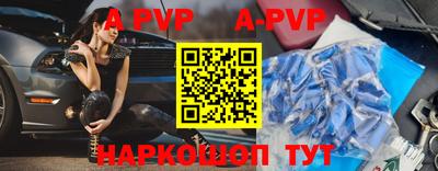 дмт Берёзовский