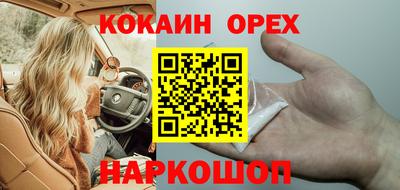 МДПВ Беслан