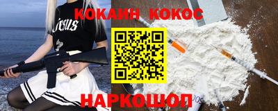 дмт Берёзовский