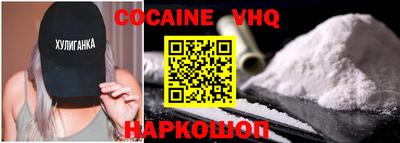 дмт Берёзовский