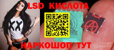дмт Берёзовский