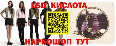 дмт Берёзовский