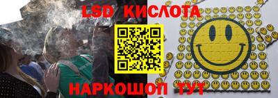 МДПВ Беслан