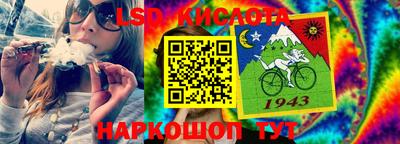 дмт Берёзовский