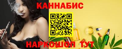 МДПВ Беслан