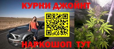 дмт Берёзовский