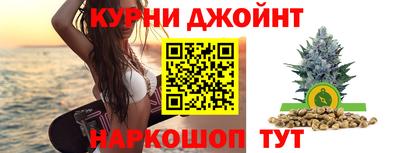ешки Бийск