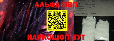 дмт Берёзовский