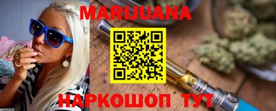 дмт Берёзовский
