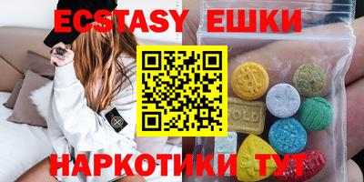дмт Берёзовский