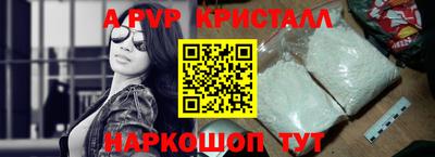 дмт Берёзовский