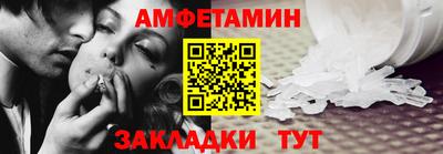 дмт Берёзовский