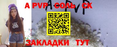 дмт Берёзовский
