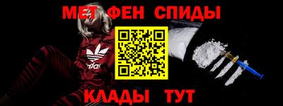 ешки Бийск