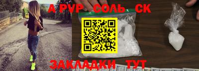 МДПВ Беслан
