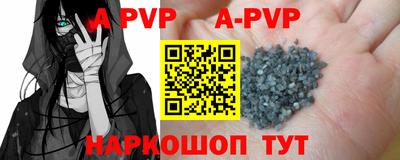 дмт Берёзовский