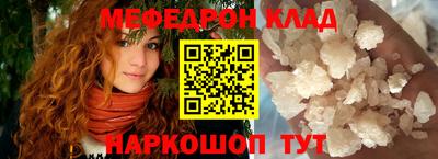 МДПВ Беслан