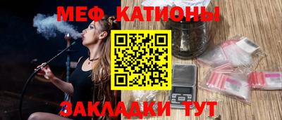 ешки Бийск