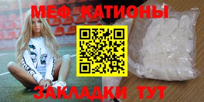ешки Бийск
