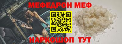дмт Берёзовский